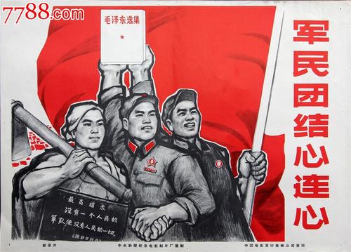 怎么办假乌克兰永久居留证